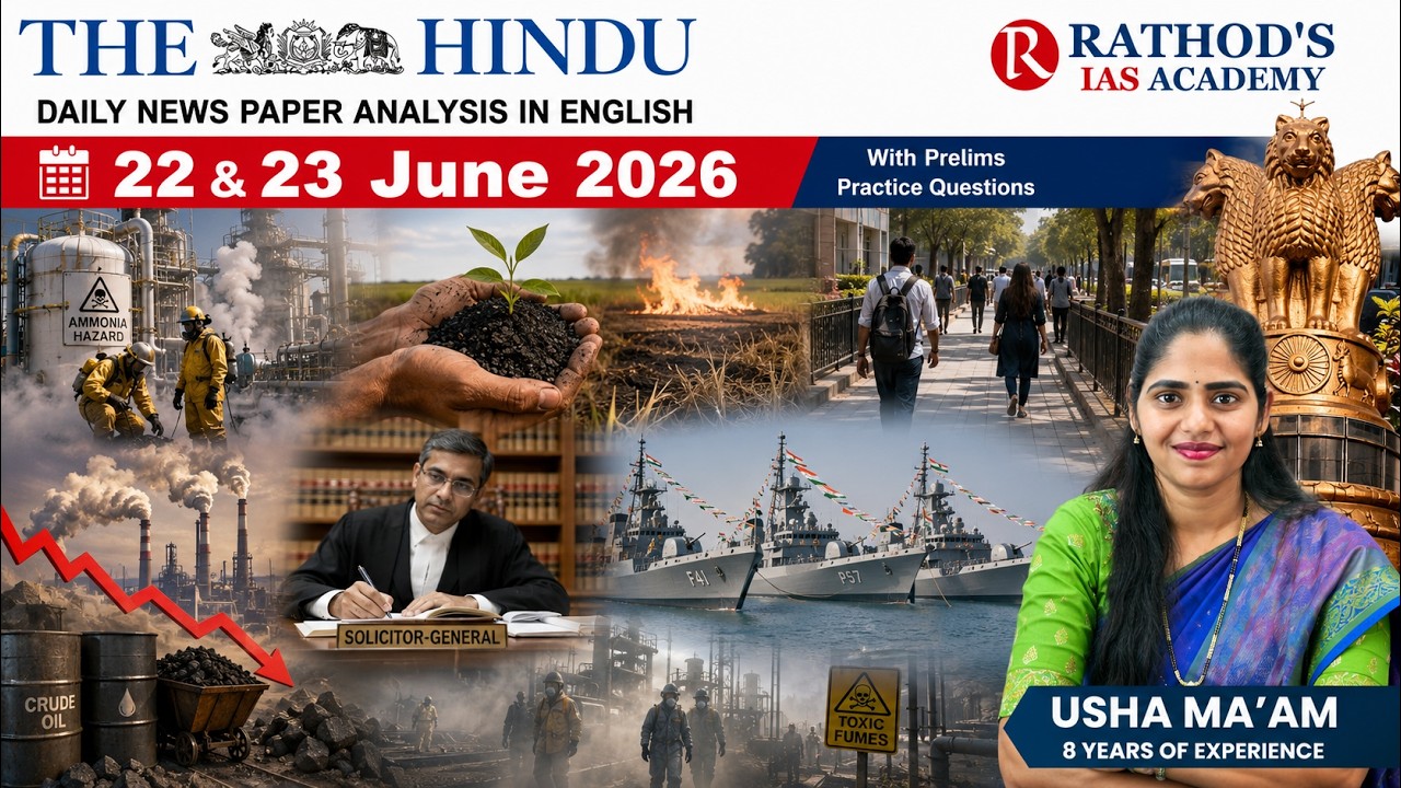 The Hindu newspaper analysis 22 & 23-6-2026 / UPSC Daily current affairs | The Hindu #upsc