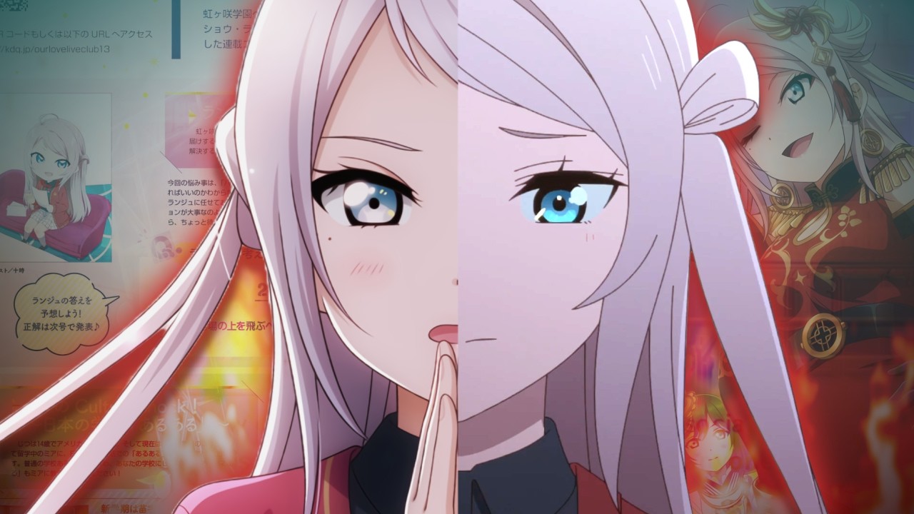 Lanzhu Zhong: Love Live's 