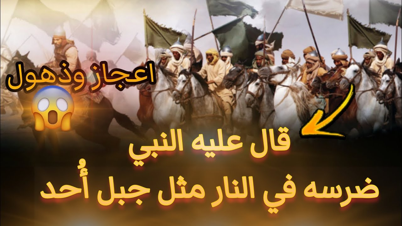 صحابي صوام قوام  يتحول إلى مساعد مسليمة الكذاب | الرجال بن عنفوة | #بودكاست صحابة.