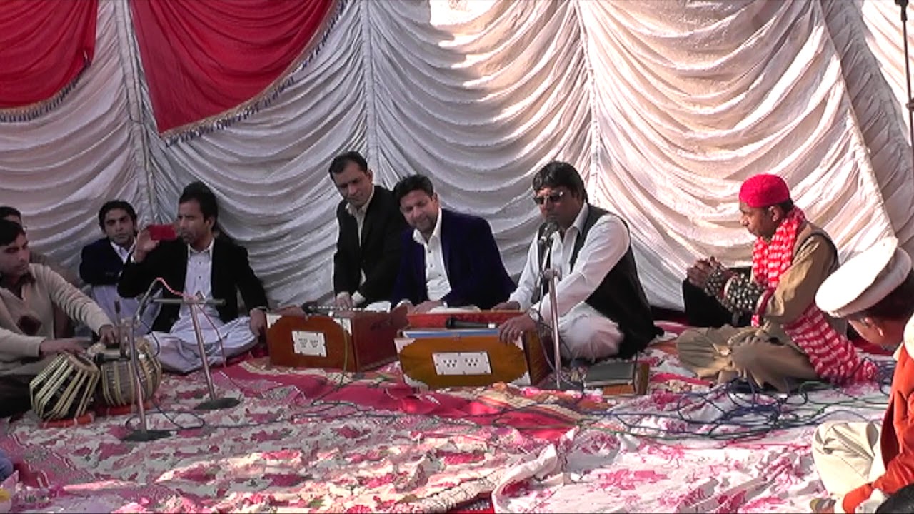 Unki Nazron Say Muhabat ka Jo Pygham Mila