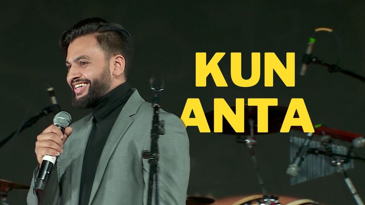 Kun Anta - Cover - Umer Zaman ISNA (Islamic Society of North America) 2022