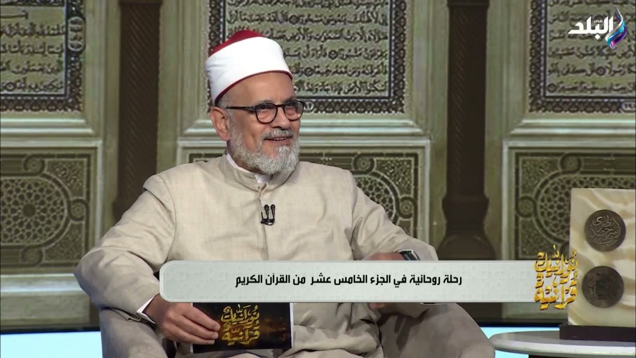 صبر الجبال.. مواقف نبي الله موسى مع بني إسرائيل ودروس الصمود في وجه العناد
