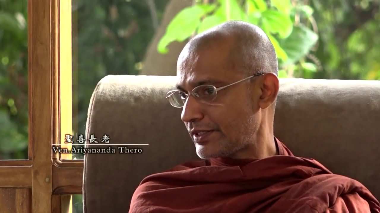 Na Uyana Forest Monastery