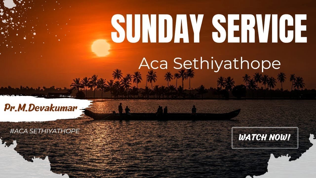 01.02.2026 | SUNDAY SERVICE | ACA CHURCH SETHIYATHOPE |LIVE| #acachurch