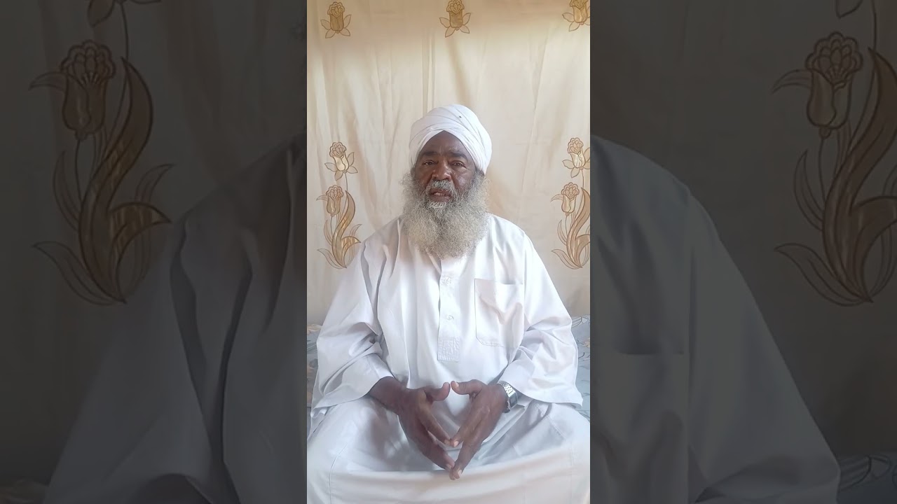 تسوية الصفوف في الصلاة  . الشيخ/ساتي صديق محمد التوم 