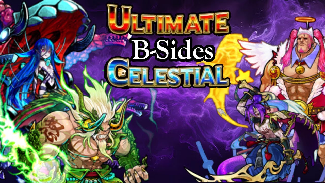 Cats the Commander | Ultimate + Celestial Festival B-Sides USR Review