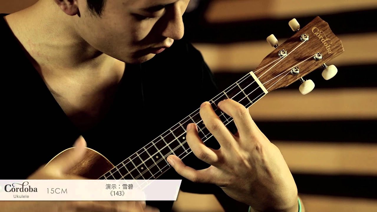 Cordoba 15CM “143”demonstration by Guitarcube