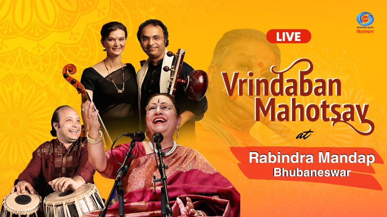 LIVE - Vrindaban Mahotsav at Rabindra Mandap, Bhubaneswar