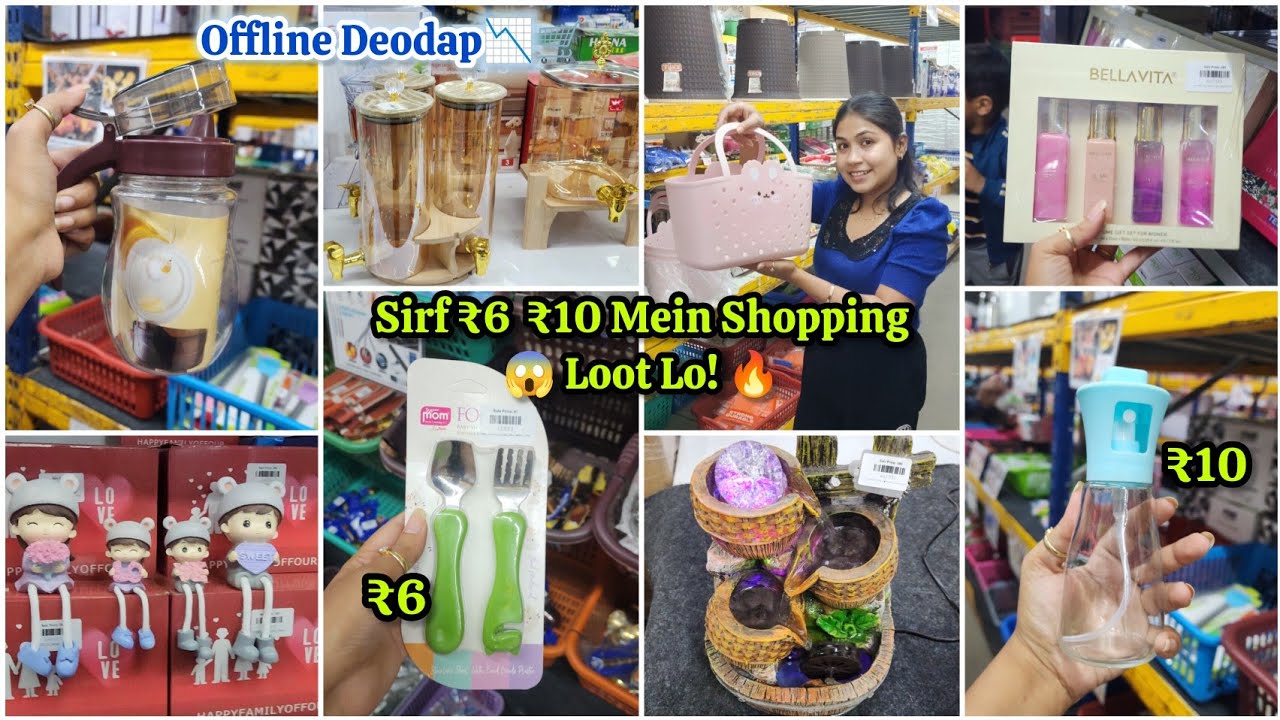 Sirf ₹6 Mein Shopping! 😱 Deo dap Store in Ahmedabad Offline.Store Shopping Vlogs