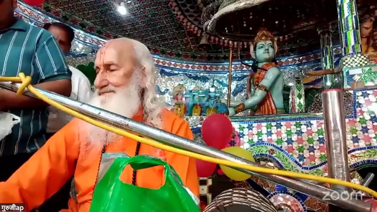 BHAGWAT KATHA | UKLANA MANDI | DAY 1 | SHRI SHRI 1008 SADANAND JI MAHARAJ | 17 MARCH 2026