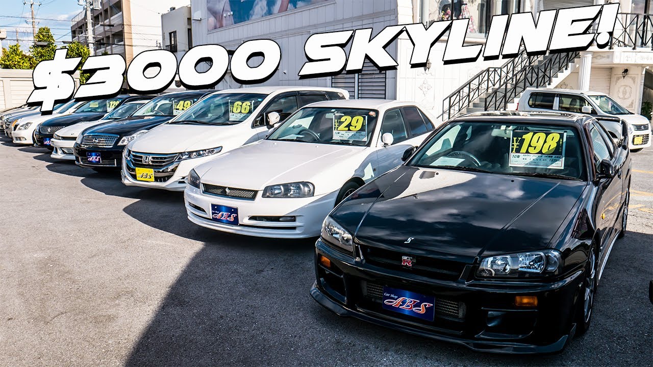 Я НАШЕЛ САМЫЙ ДЕШЕВЫЙ NISSAN SKYLINE В МИРЕ У АВТОСАЛОНА В ЯПОНИИ!