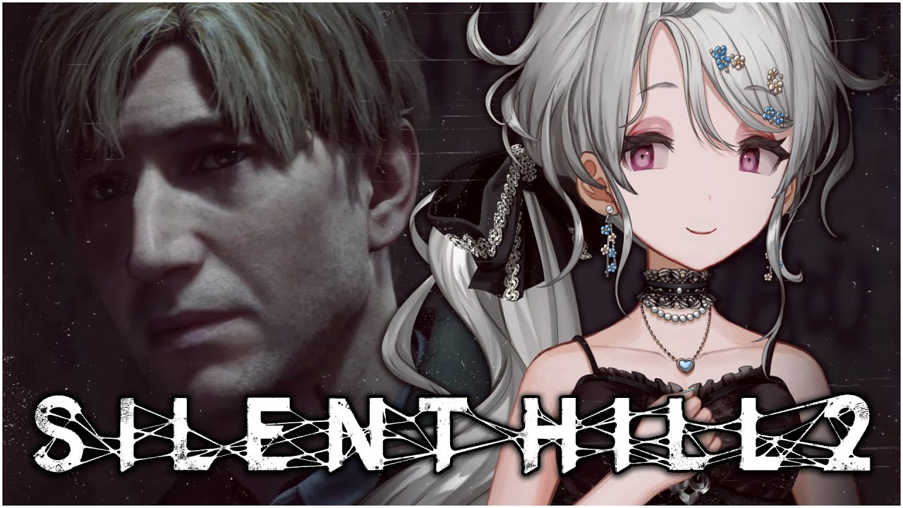 SILENT HILL 2 REMAKE EARLY ACCESS IS OUT ! ! ! 【NIJISANJI EN | Reimu Endou】