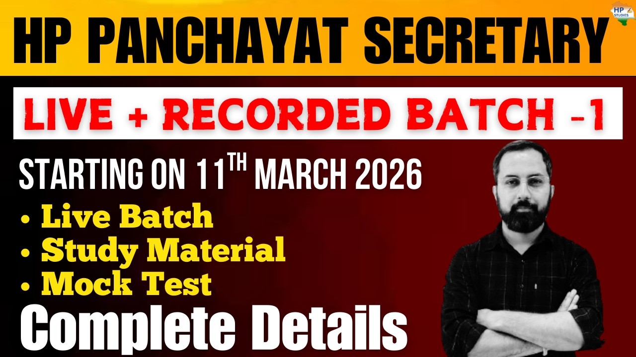 HP Panchayat Secretary 2026 | Online Batch ( Live + Recorded) | Starting on 11th March 2026