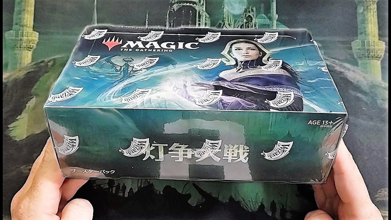 Japanese War of the Spark Booster Box Planeswalkers