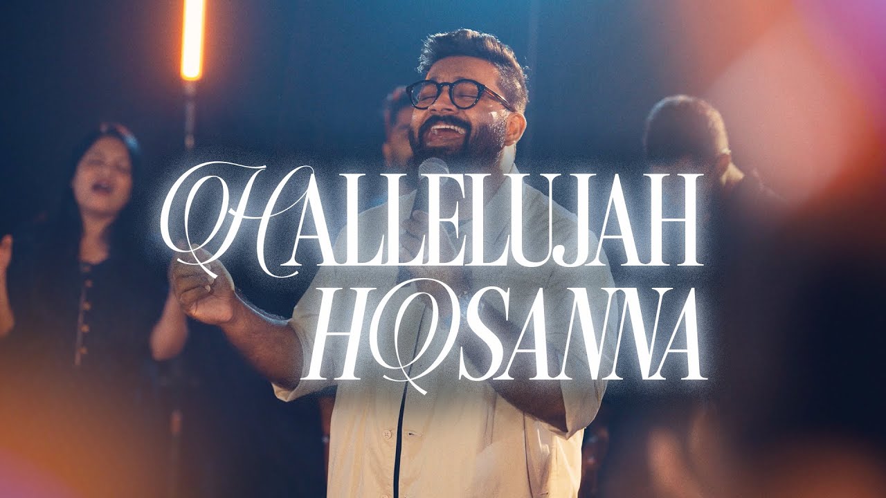 Hallelujah Hosanna | ONE TRIBE | Season 3