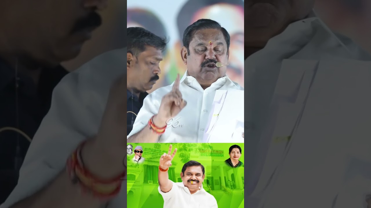 #eps election campaign specch #admk #shorts #tamilnews #election2026