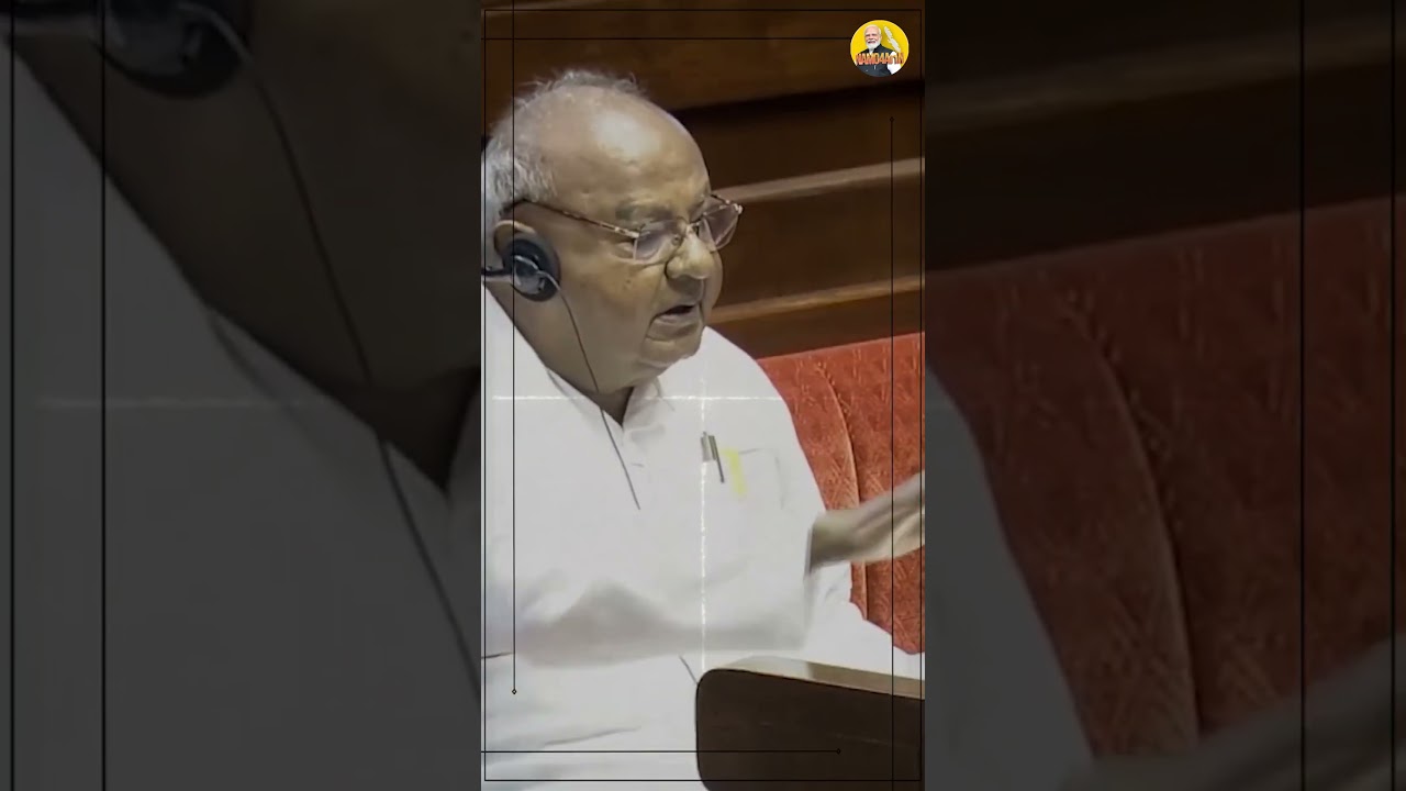 How Shri HD Deve Gowda felt the warmth and grace of PM Modi ji