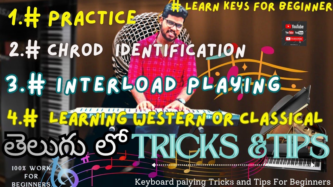  తెలుగు లో Tips & Trics in music chrod identification, interload playing, learn western or classica