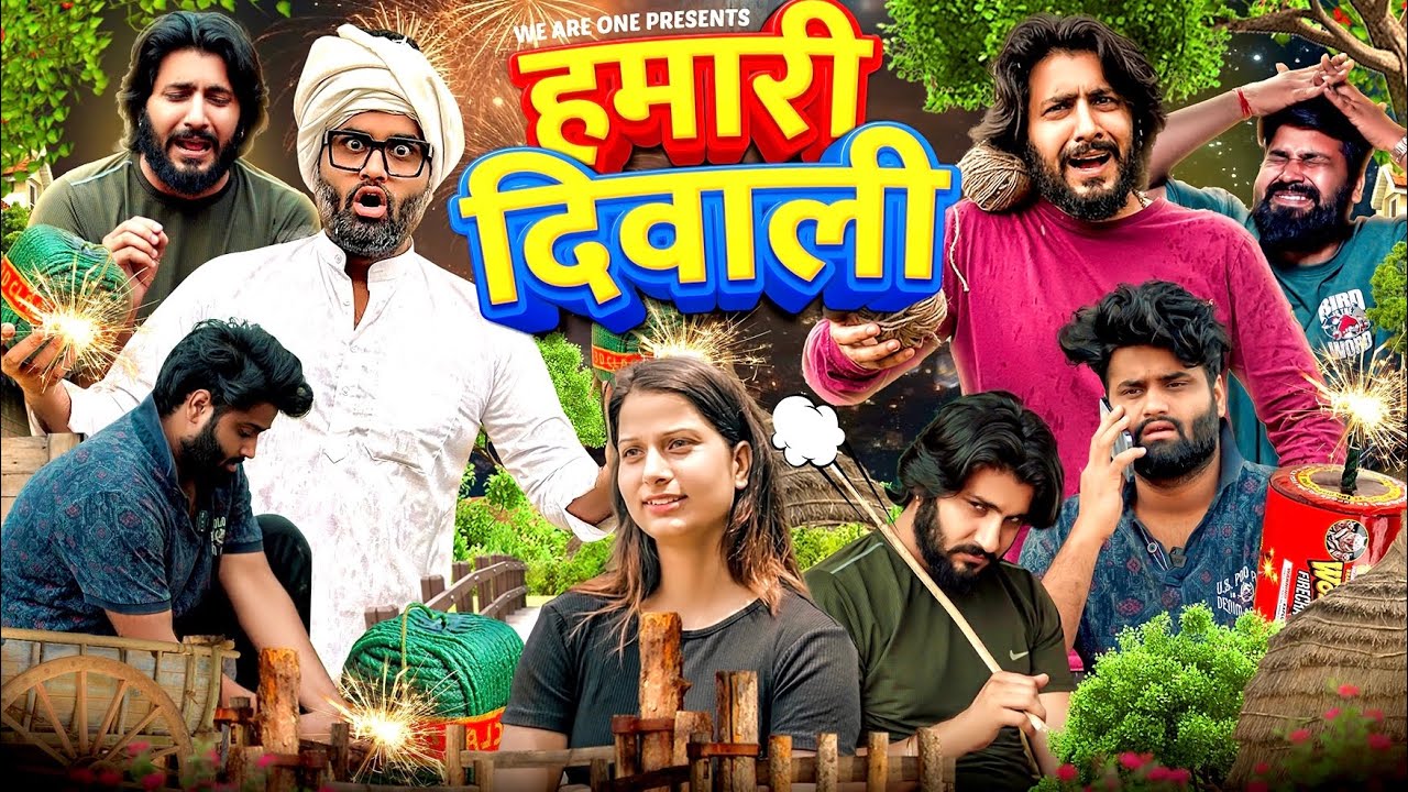 Hamari Diwali || Sukki Dc || We Are One
