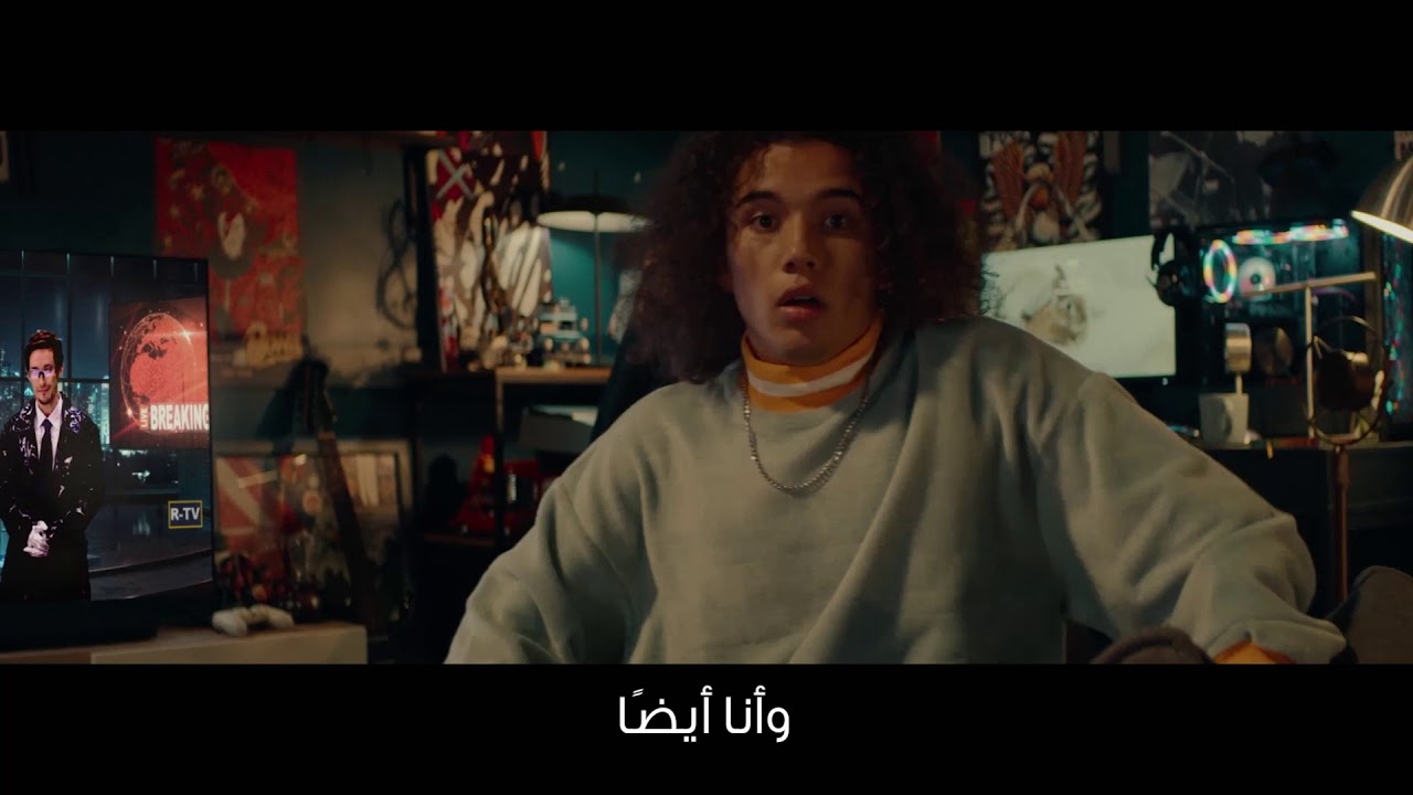 realmeow movie | realmeow الفلم لـ