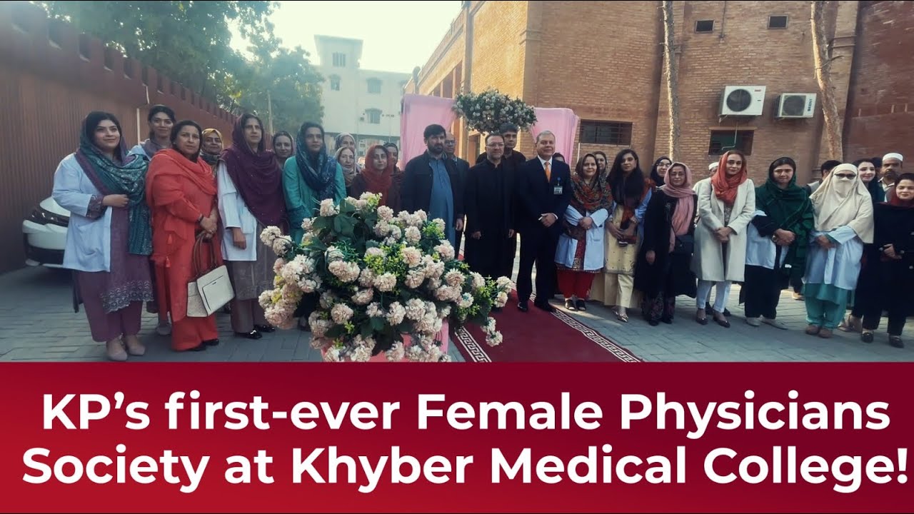 𝐊𝐏’𝐬 𝐅𝐢𝐫𝐬𝐭 𝐅𝐞𝐦𝐚𝐥𝐞 𝐏𝐡𝐲𝐬𝐢𝐜𝐢𝐚𝐧𝐬 𝐒𝐨𝐜𝐢𝐞𝐭𝐲!