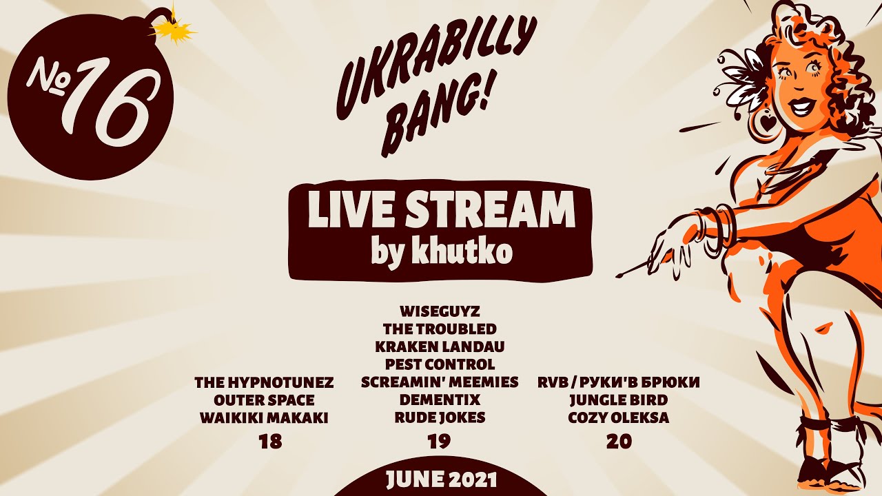 Ukrabilly Bang! #16: Day 2 (WiseGuyz, The Troubled, Kraken Landau, Pest Control etc.)