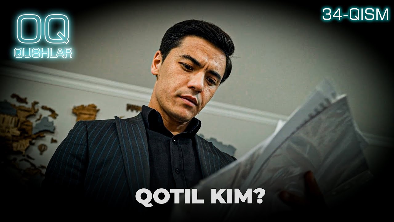 QOTIL KIM? 
