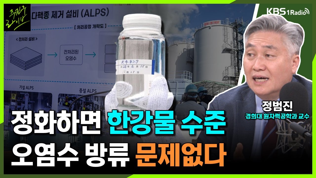 [주진우라이브] 