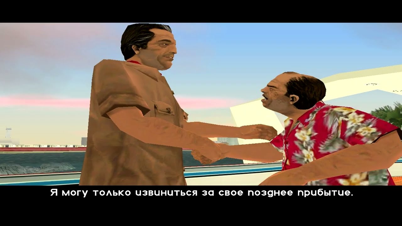 GTA Vice City. Прохождение: Вечеринка( миссия 1)