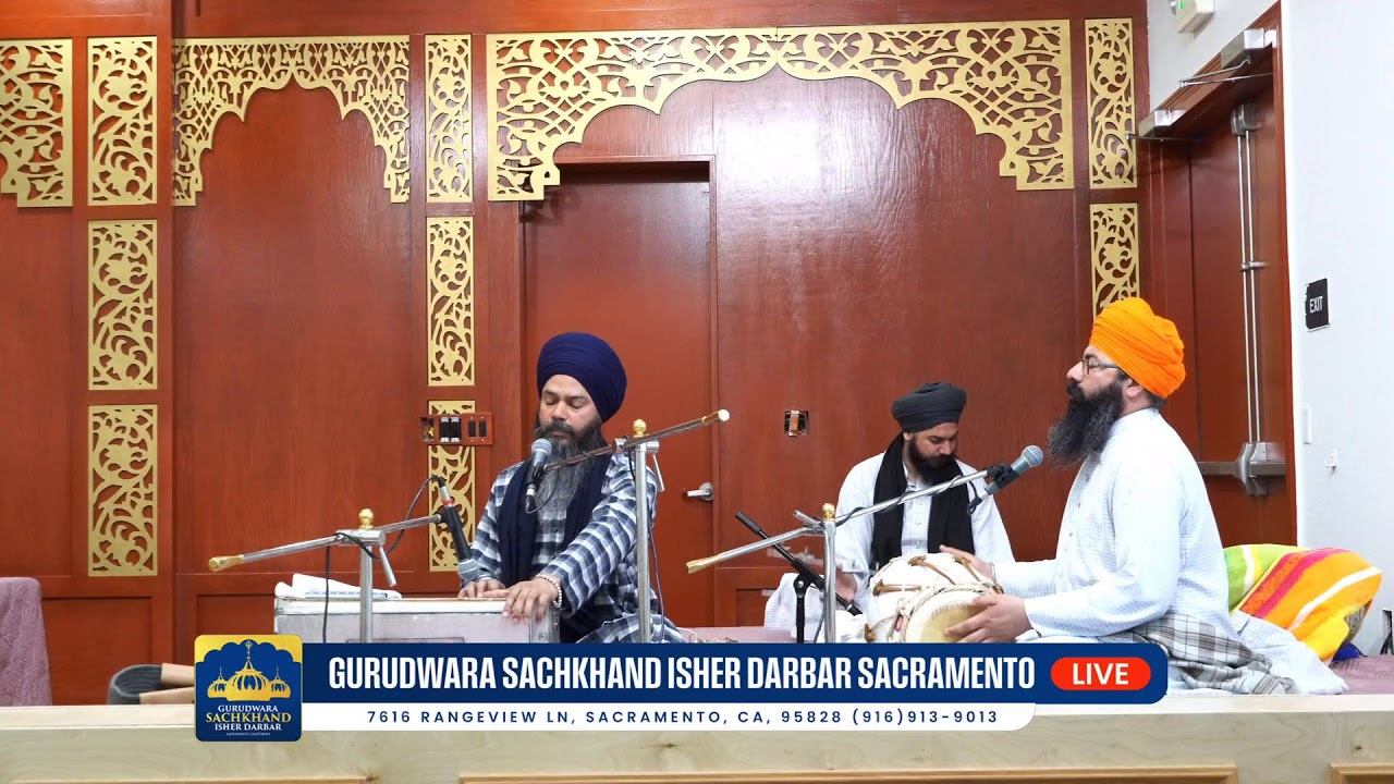 Aasa di vaar kirtan-Gurdwara Sachkhand Isher Darbar Live stream