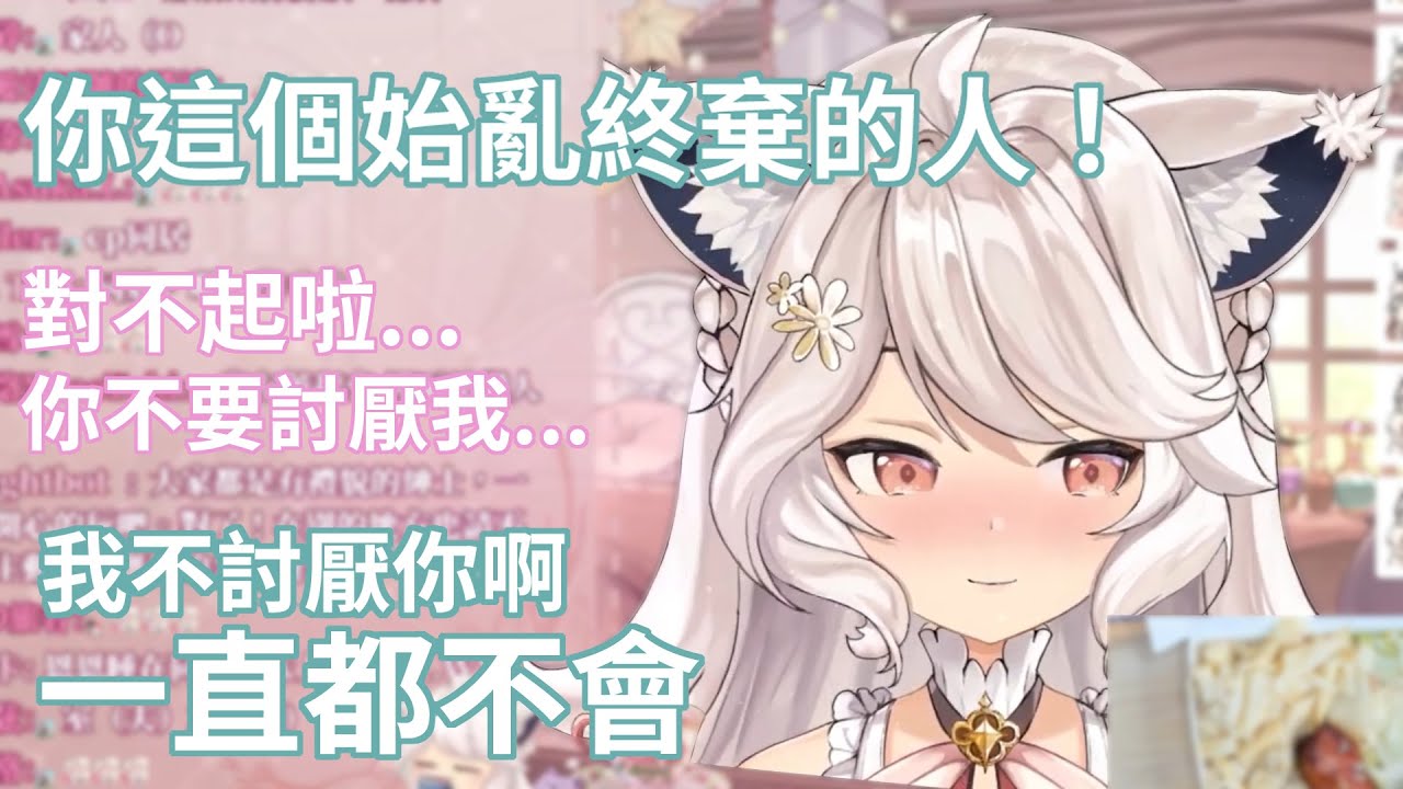 【瑪格麗特精華】狼姊來到煉金房展開的腥風血雨