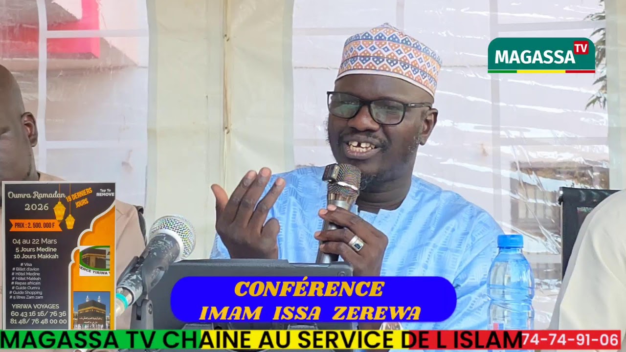 CONFÉRENCE ISLAMIQUE ORGANISÉ PAR LE COLLÈGE NOUR À SOTUBA AMINÉ PAR IMAM ISSA ZEREWA le 14-02-26
