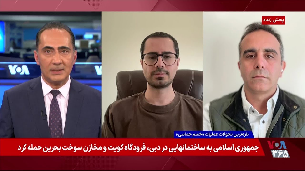 جنگ سایبری و اطلاعاتی در سایه عملیات نظامی آمریکا و اسرائیل علیه جمهوری اسلامی