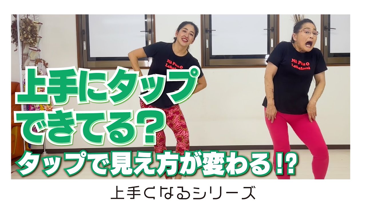 🔰カホロの足🦵綺麗にできてる？