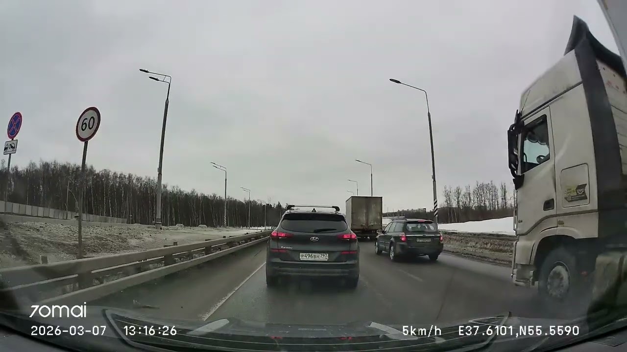 Driving in Central Russia: Москва (Текстильщики) - Заокский - Поленово 07/03/2026 (timelapse 4x)