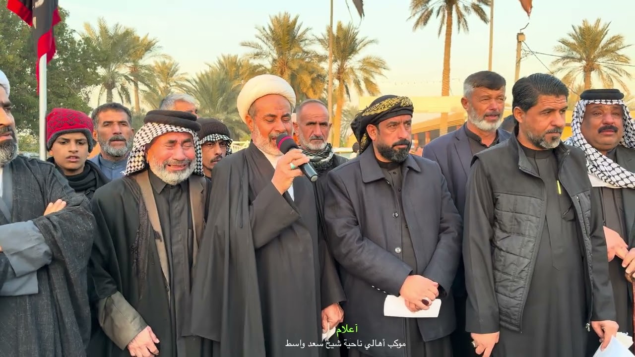 استعراض موكب اهالي ناحية شيخ سعد في ناحية الحفرية تاج الدين مسيرة الامام الكاظم ع