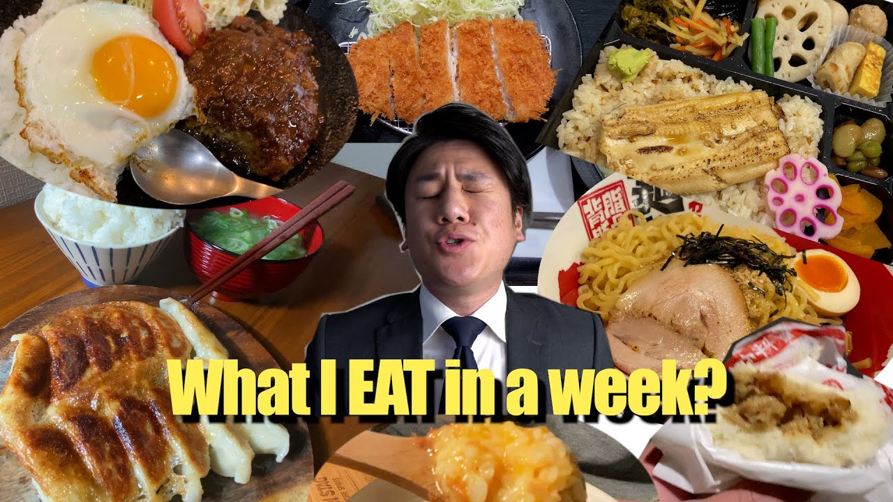 What I Eat in a Week | A Japanese Salaryman Ver. | TOKYO