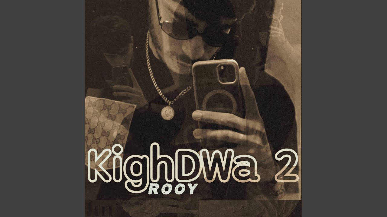 Kighdwa 2