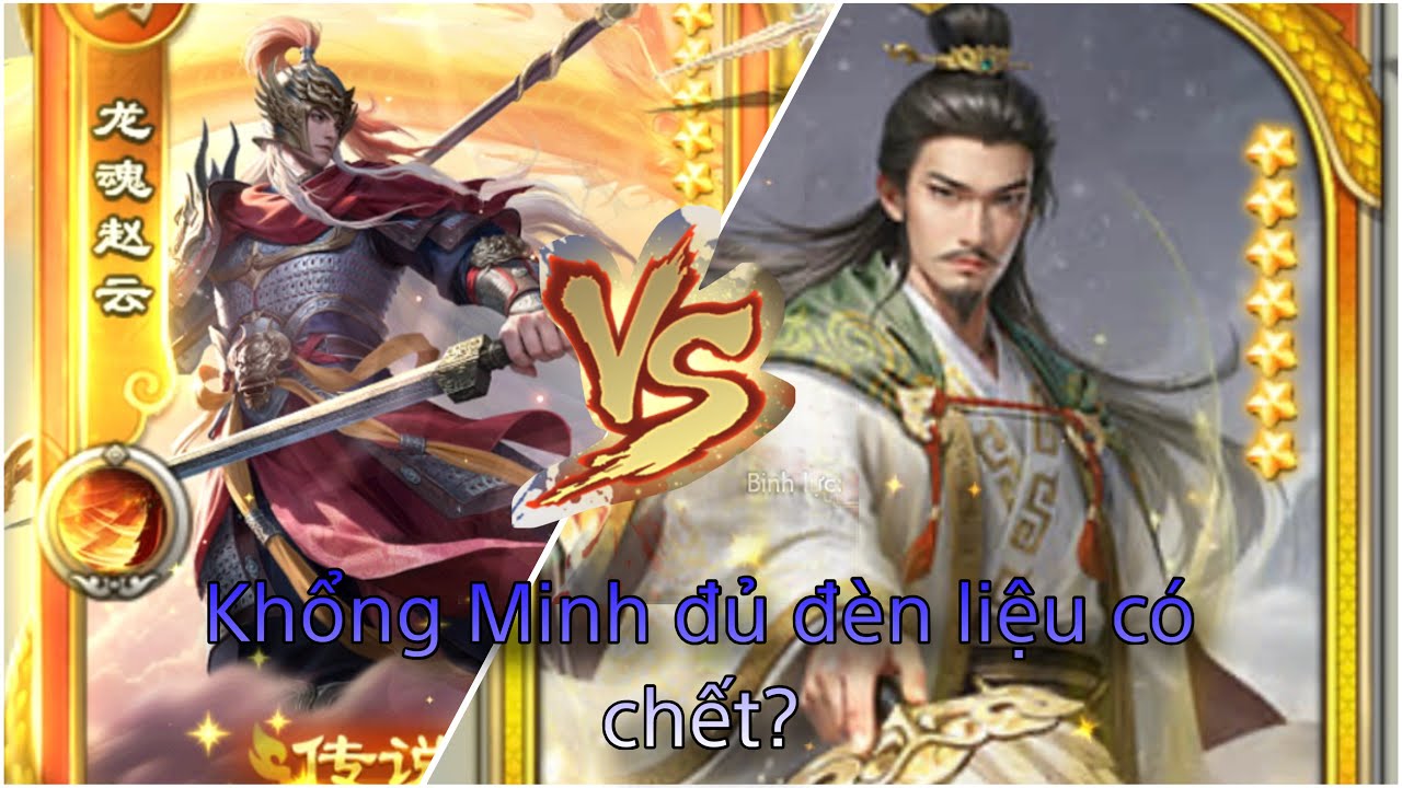 ĐCTQ | Test dame | Khổng Minh vs Triệu Vân