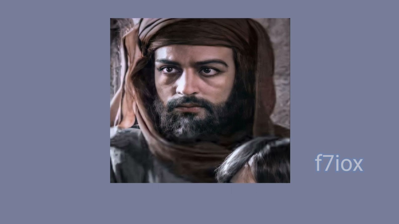 امام النحل مسرعه - Speed poem