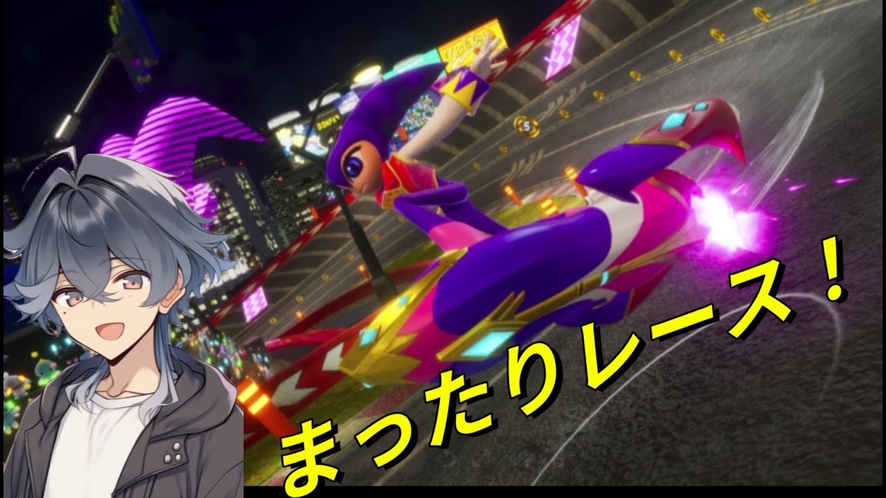 【ソニックレーシング クロスワールド】　まったりのんびりフェスタやります！