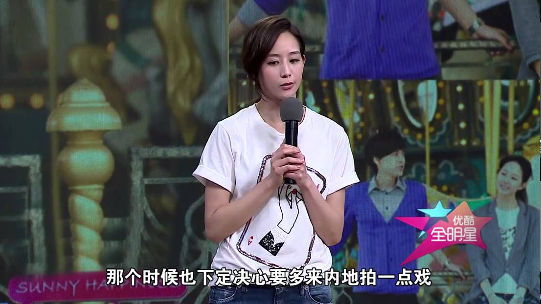 【优酷全明星 2015】EP22 | 学霸张钧甯执着与努力 | 杨子姗/李治廷/郑元畅/徐静蕾/魏晨 | 优酷 YOUKU
