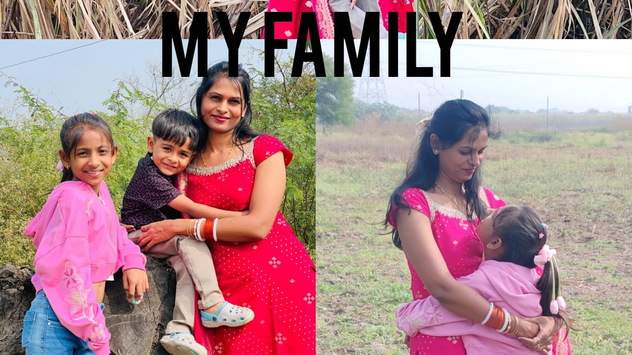 असा जातो माझा चिमुकल्या सोबत 😍दिवस. 