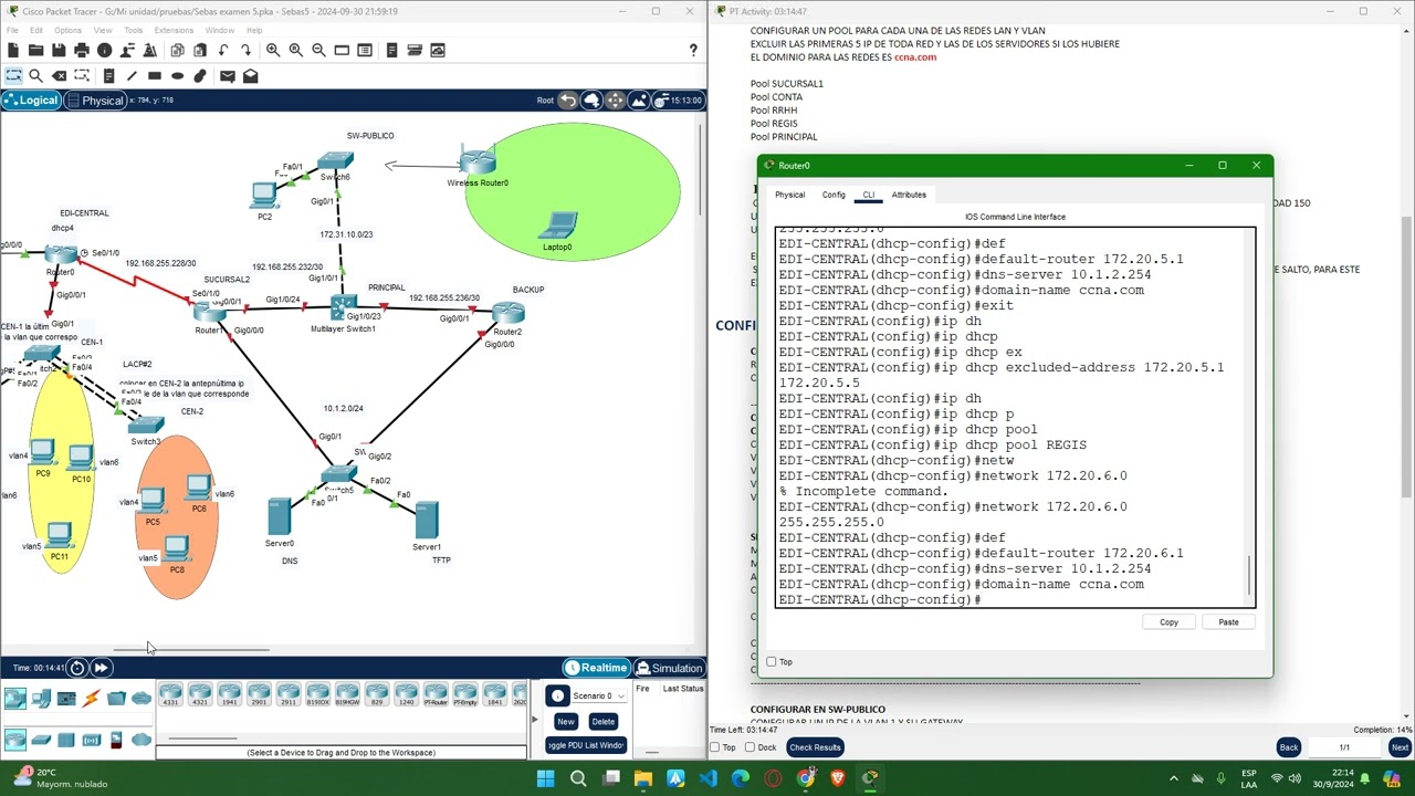 EXAMEN PRÁCTICO FINAL CCNA 2 PT1