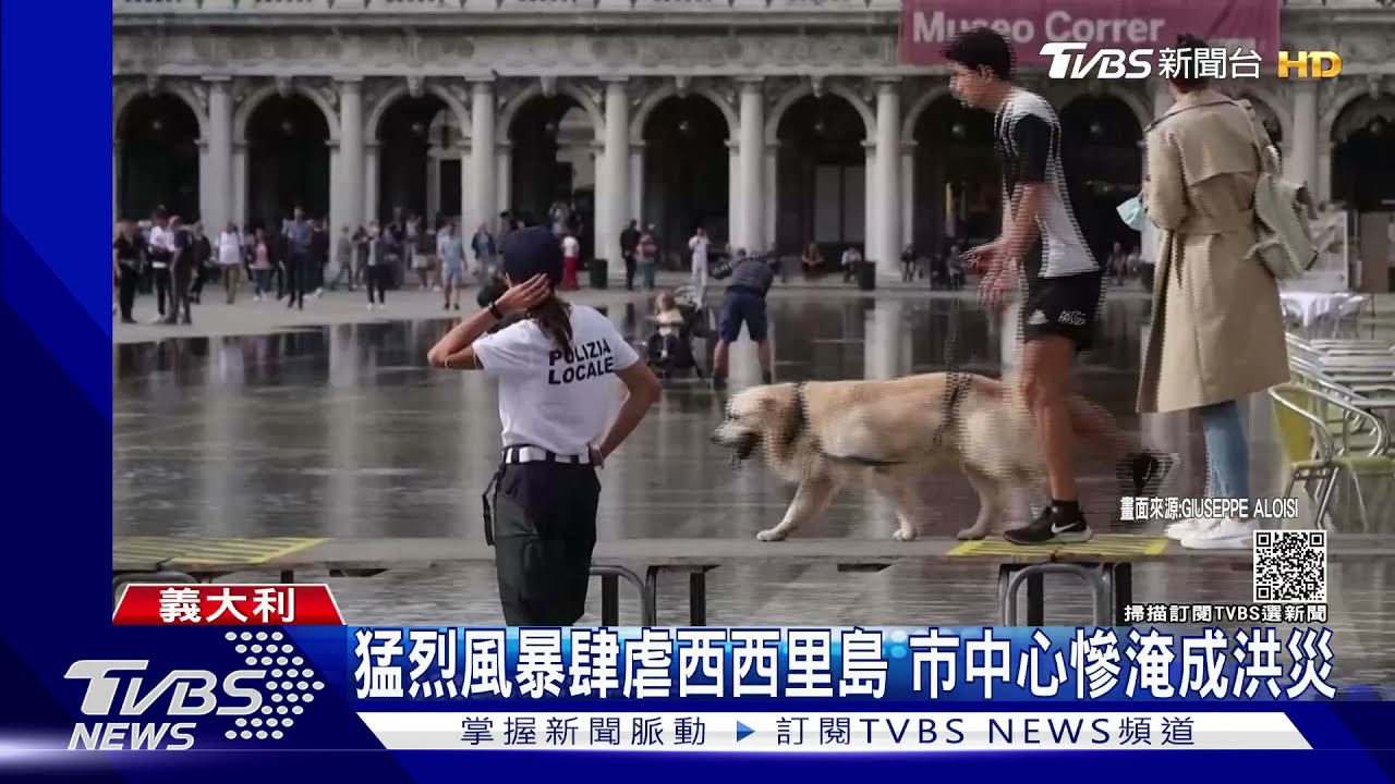 50年前示警全球暖化 氣象學家首獲諾貝爾物理獎｜TVBS新聞