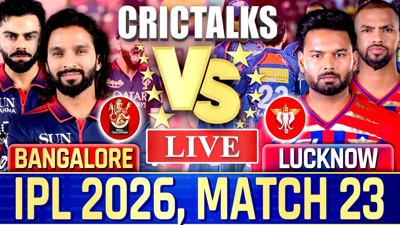 🔴 RCB vs LSG, IPL 2026 Live Cricket Match Today Score Commentary, Bangalore vs Lucknow, Last 7