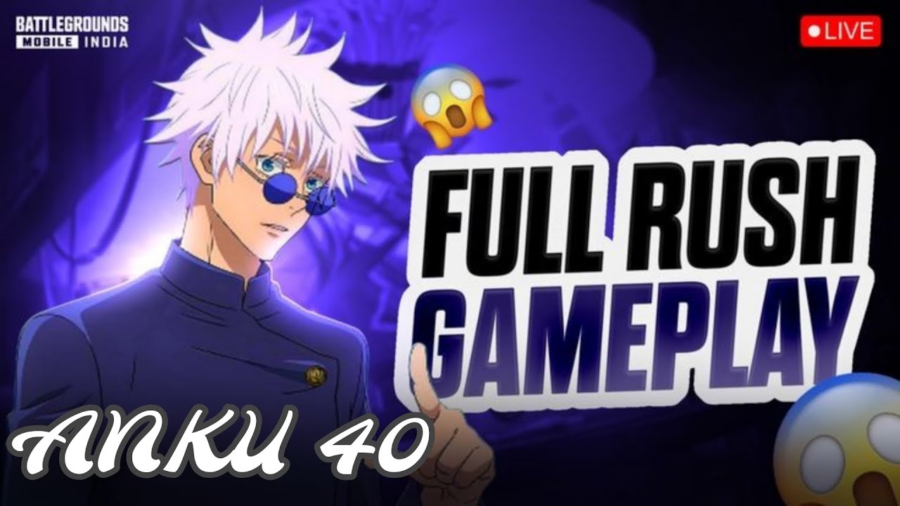 ULTIMATE ROYAL | 💜| BGMI w ANKU40 #bgmi  #bgmilive #pubg #live