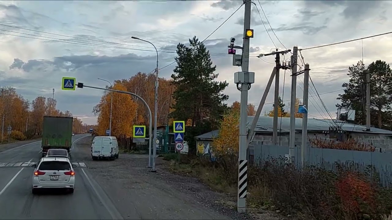 ВЫЕХАЛ ИЗ ЧЕЛЯБИНСКА В САНКТ-ПЕТЕРБУРГ