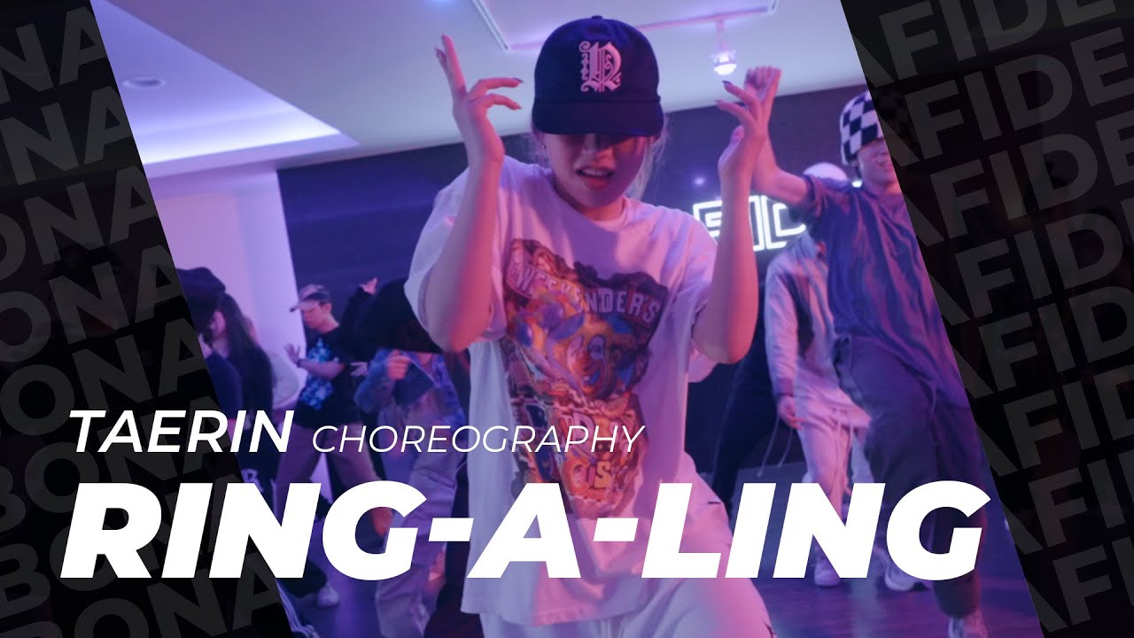 Tkay Maidza - Ring-a-Ling / Taerin Choreography