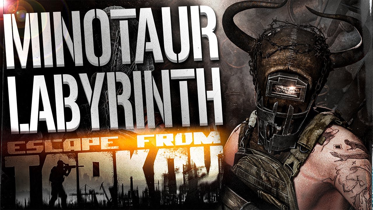 ЛАБИРИНТ МИНОТАВРА - МОМЕНТЫ WTF EFT 369 - Основные моменты Escape From Tarkov